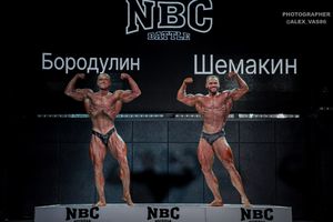 CLASSIC PHYSIQUE